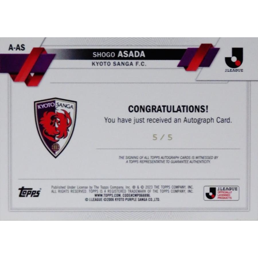 麻田将吾/京都サンガF.C.】2023 Topps Jリーグ フラッグシップ 麻田将吾/京都サンガF.C.】2023 Topps Jリーグ フラッグシップ