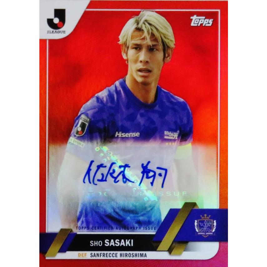 佐々木翔/サンフレッチェ広島】2023 Topps Jリーグ フラッグ 佐々木翔/サンフレッチェ広島】2023 Topps Jリーグ フラッグ