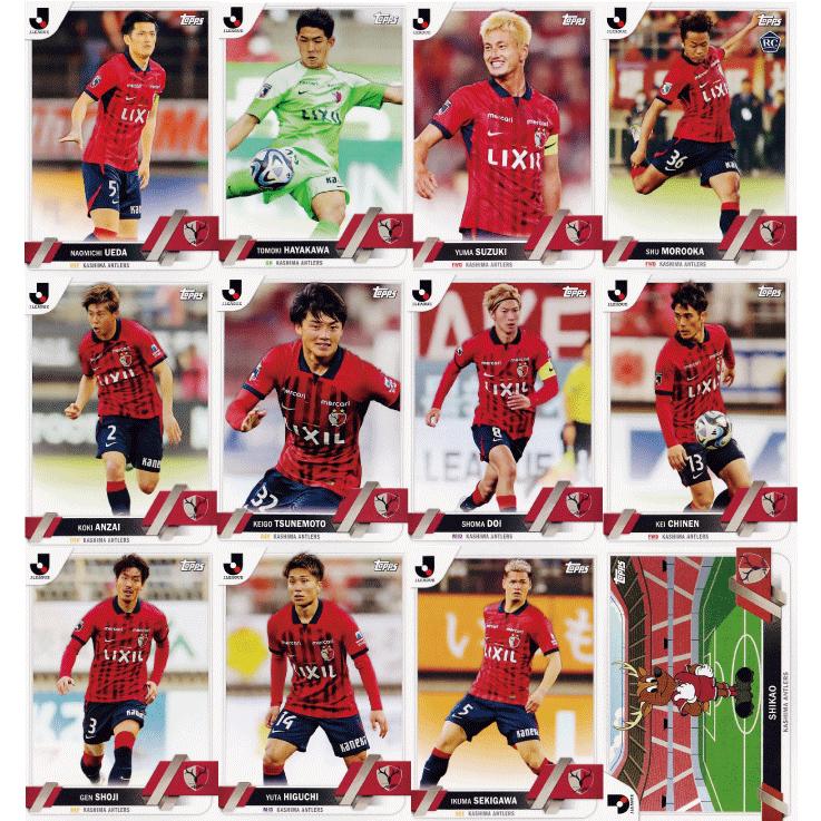 鹿島アントラーズ】2023 Topps Jリーグ フラッグシップ [レギュラー