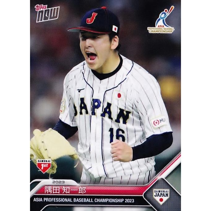topps now 隅田知一郎 #7 アジアプロ野球チャンピオンシップ 19 3 【隅田知一郎/野球日本代表・侍ジャパン】2023 TOPPS NOW アジアプロ