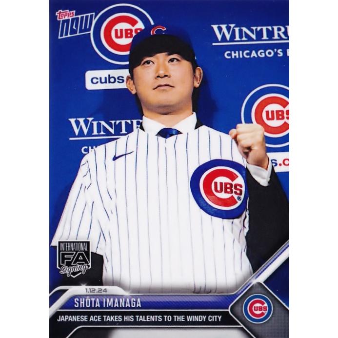 NEW]OS27【今永昇太(カブス)】2023 MLB TOPPS NOW [2024.1.12] 日本の 
