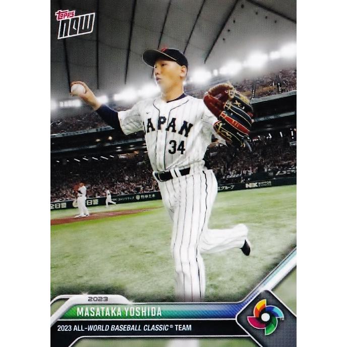 3【吉田正尚/野球日本代表・侍ジャパン】2023 WBC World Baseball 