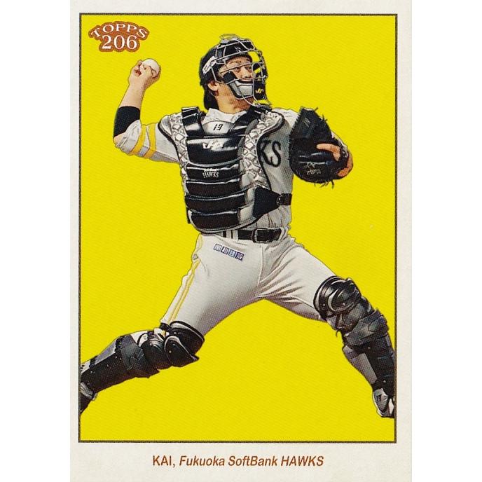 topps206 ソフトバンクホークス　甲斐拓也　　1of1　カード topps206 ソフトバンクホークス 甲斐拓也 1of1 カード topps206