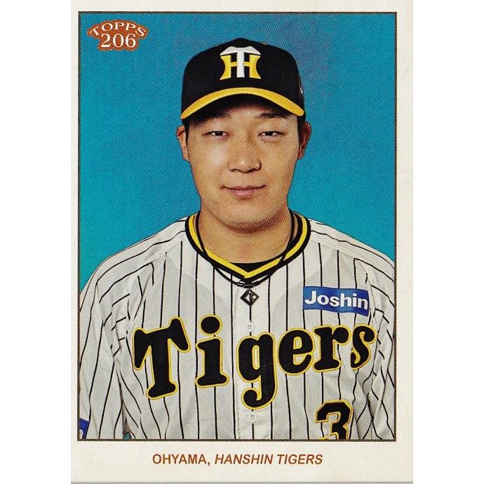 116 【大山悠輔/阪神タイガース】2023 Topps 206 NPB ベースボール