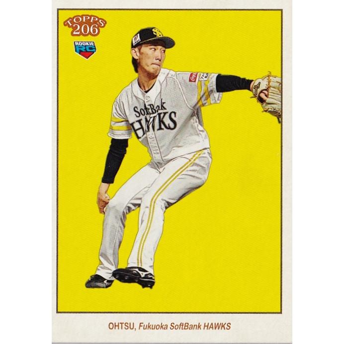 117 【大津亮介(ROOKIE)/福岡ソフトバンクホークス】2023 Topps 206