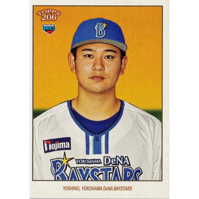 128 【吉野光樹(ROOKIE)/横浜DeNAベイスターズ】2023 Topps 206 128 【吉野光樹(ROOKIE)/横浜DeNAベイスターズ】2023 Topps 206