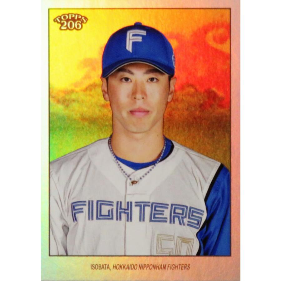五十幡亮汰/北海道日本ハムファイターズ】2023 Topps 206 NPB 五十幡亮汰/北海道日本ハムファイターズ】2023 Topps 206 NPB