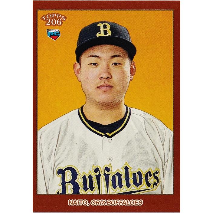 145 【内藤鵬(ROOKIE)/オリックス・バファローズ】2023 Topps 206 NPB 