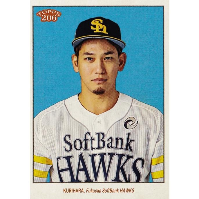 190 【栗原陵矢/福岡ソフトバンクホークス】2023 Topps 206 NPB ベース