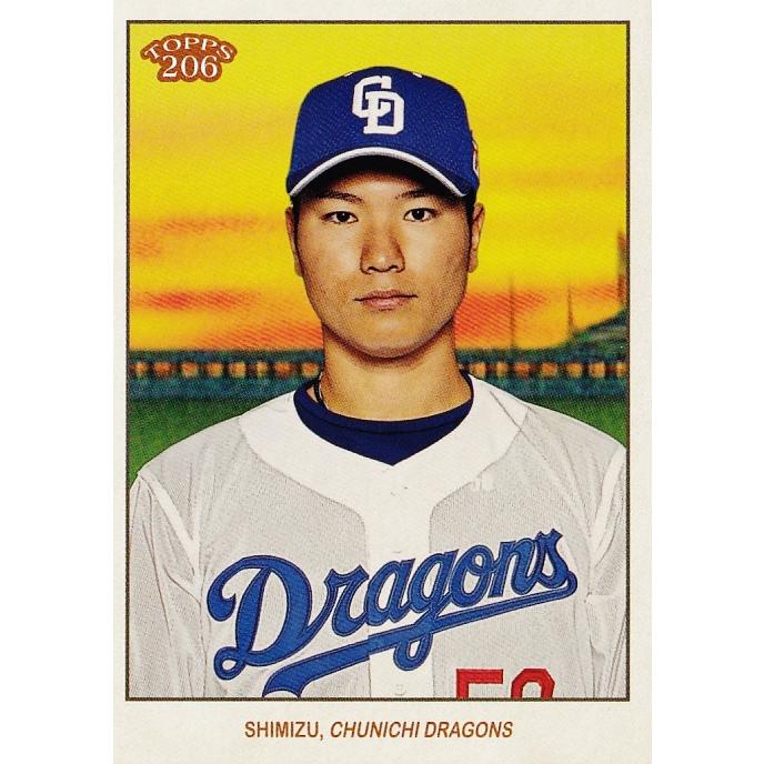 194 【清水達也/中日ドラゴンズ】2023 Topps 206 NPB ベースボール