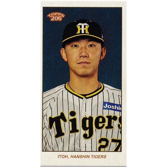 30 【伊藤将司/阪神タイガース】2023 Topps 206 NPB ベース 30 【伊藤将司/阪神タイガース】2023 Topps 206 NPB ベース
