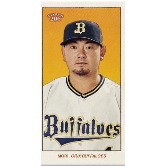161 【森友哉/オリックス・バファローズ】2023 Topps 206 NPB ベース