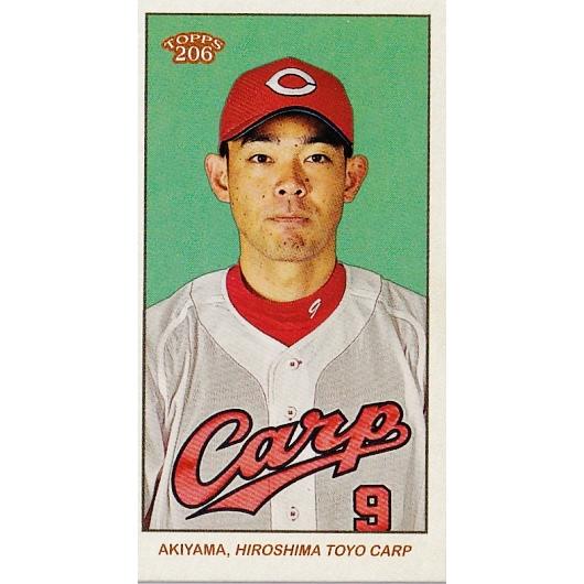 176 【秋山翔吾/広島東洋カープ】2023 Topps 206 NPB ベースボール