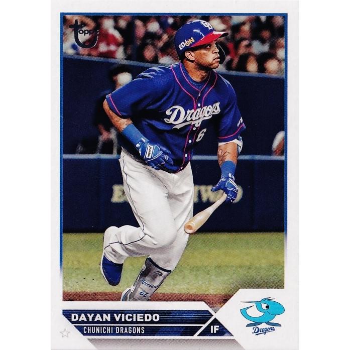 ビシエド/中日ドラゴンズ】Topps 2023 NPB ベースボールカード 