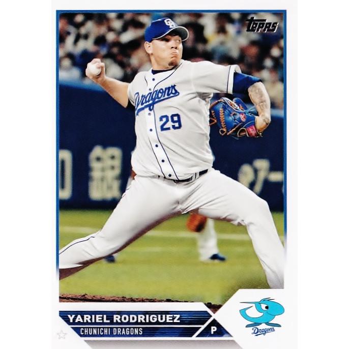 9 【Y.ロドリゲス/中日ドラゴンズ】Topps 2023 NPBベースボールカード