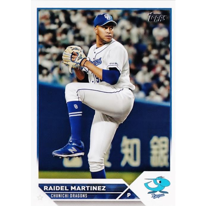 topps npb 2023 ライデル・マルティネス 24 【R.マルティネス/中日ドラゴンズ】Topps 2023 NPBベース