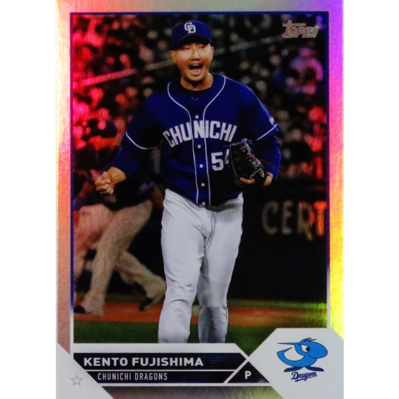 藤嶋健人/中日ドラゴンズ】Topps 2023 NPB ベースボールカード
