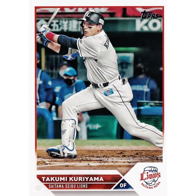 27 【栗山巧/埼玉西武ライオンズ】Topps 2023 NPBベースボール 27 【栗山巧/埼玉西武ライオンズ】Topps 2023 NPBベースボール