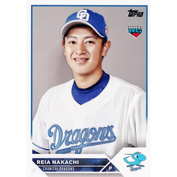中日ドラゴンズ - 中日ドラゴンズ　中日　仲地　仲地礼亜　ユニフォーム　L 36 【仲地礼亜(ROOKIE)/中日ドラゴンズ】Topps 2023 NPBベースボール
