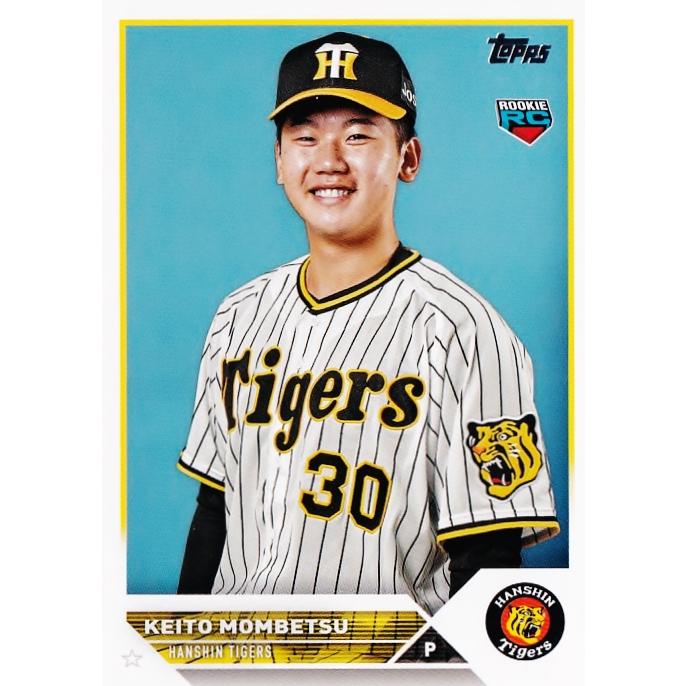 80 【門別啓人(ROOKIE)/阪神タイガース】Topps 2023 NPBベースボール 