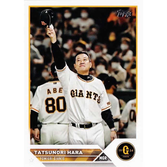 100 【原辰徳/読売ジャイアンツ】Topps 2023 NPBベースボール 100 【原辰徳/読売ジャイアンツ】Topps 2023 NPBベースボール