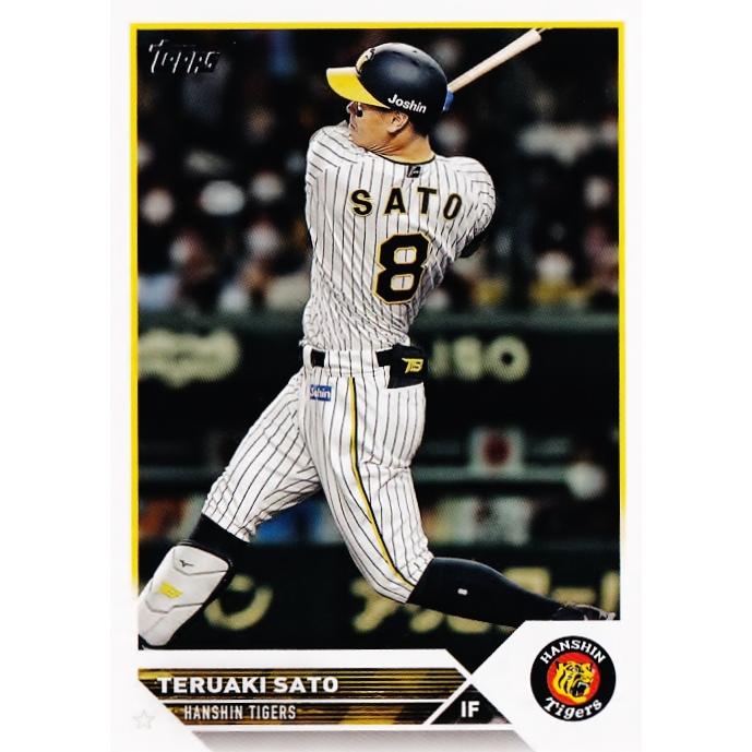 103 【佐藤輝明/阪神タイガース】Topps 2023 NPBベースボールカード