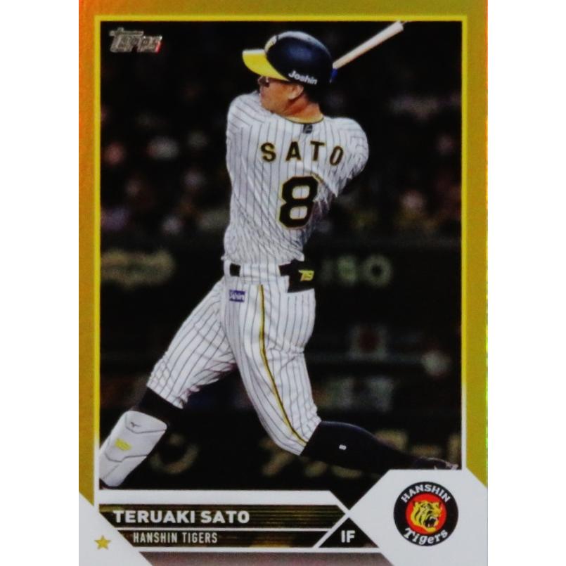 103 【佐藤輝明/阪神タイガース】Topps 2023 NPBベースボールカード 