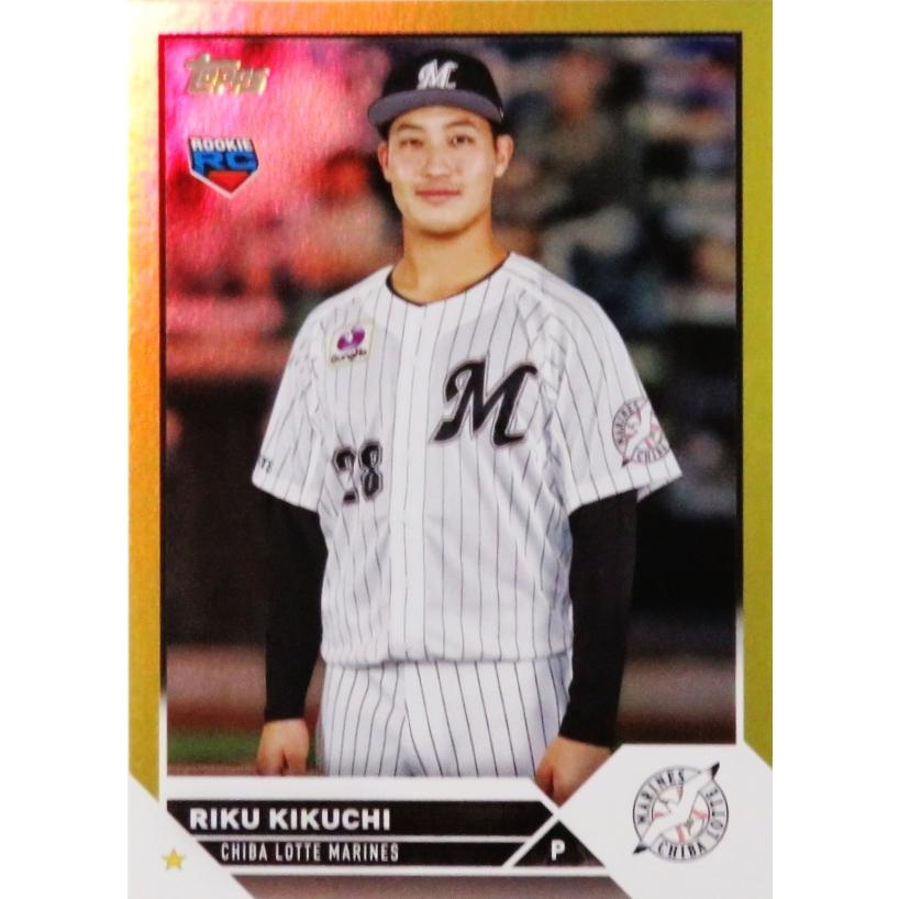 113 【菊地吏玖(ROOKIE)/千葉ロッテマリーンズ】Topps 2023 NPB 113 【菊地吏玖(ROOKIE)/千葉ロッテマリーンズ】Topps 2023 NPB