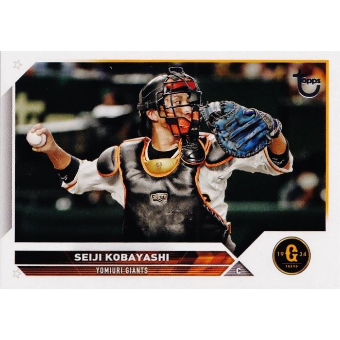 小林誠司/読売ジャイアンツ】Topps 2023 NPB ベースボールカード