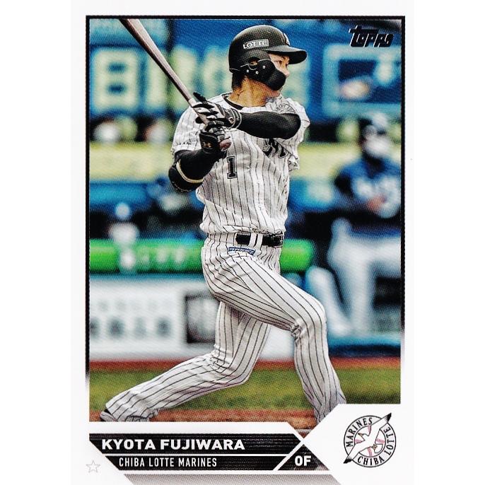 170 【藤原恭大/千葉ロッテマリーンズ】Topps 2023 NPBベースボール 