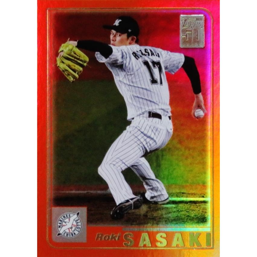 佐々木朗希/千葉ロッテマリーンズ】Topps 2023 NPB ベースボール 佐々木朗希/千葉ロッテマリーンズ】Topps 2023 NPB ベースボール