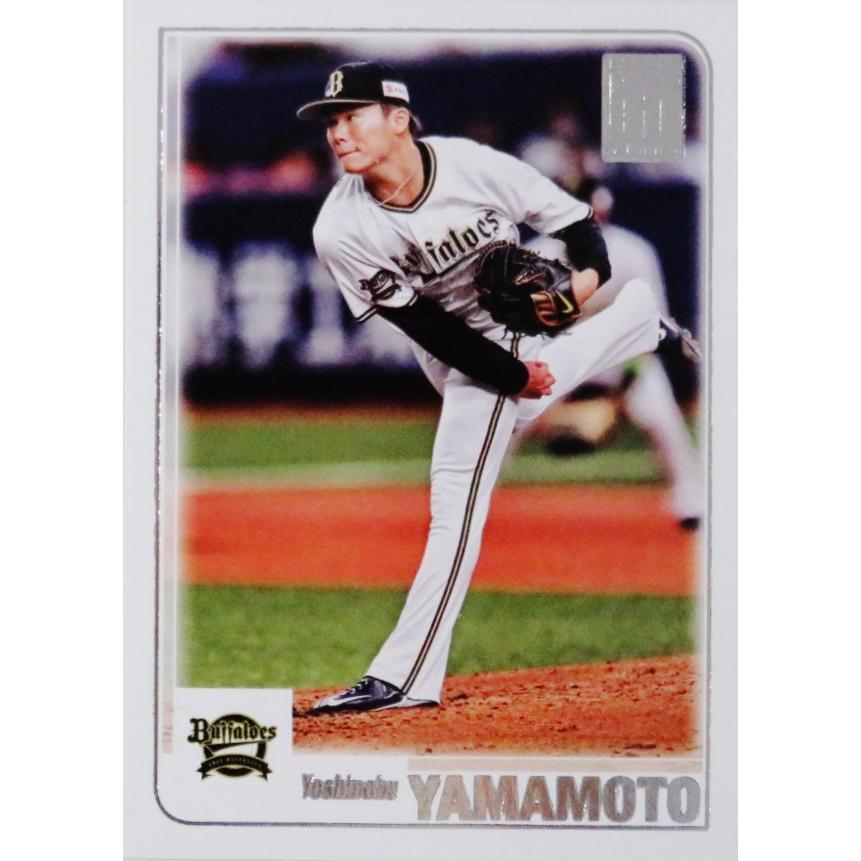 01-1 【山本由伸/オリックス・バファローズ】Topps 2023 NPBベース