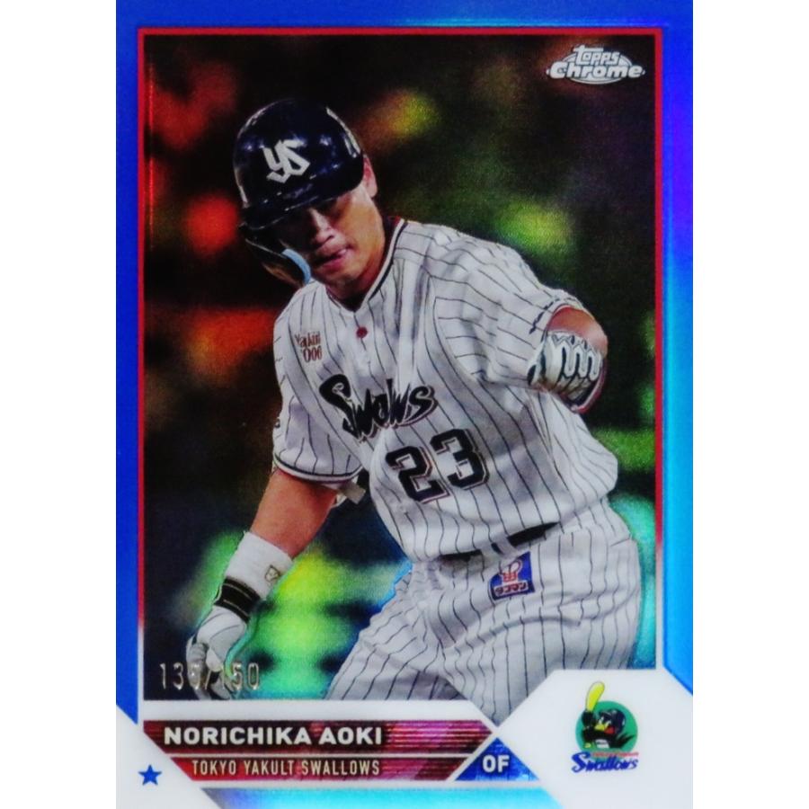 青木宣親/東京ヤクルトスワローズ】2023 Topps Chrome NPBベースボール
