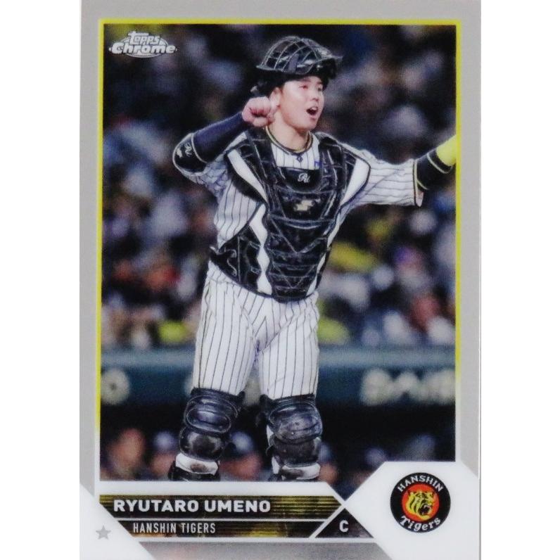 63 【梅野隆太郎/阪神タイガース】2023 Topps Chrome NPBベースボール 