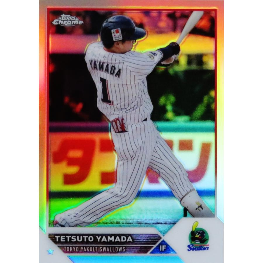 83 【山田哲人/東京ヤクルトスワローズ】2023 Topps Chrome NPBベース 
