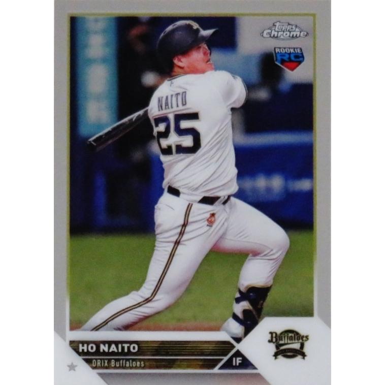 104 【内藤鵬(ROOKIE)/オリックス・バファローズ】2023 Topps Chrome 