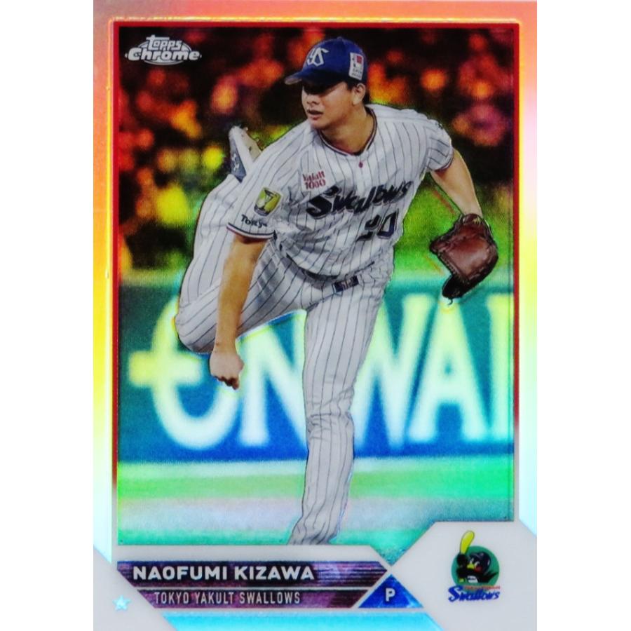 130 【木澤尚文/東京ヤクルトスワローズ】2023 Topps Chrome NPBベース 