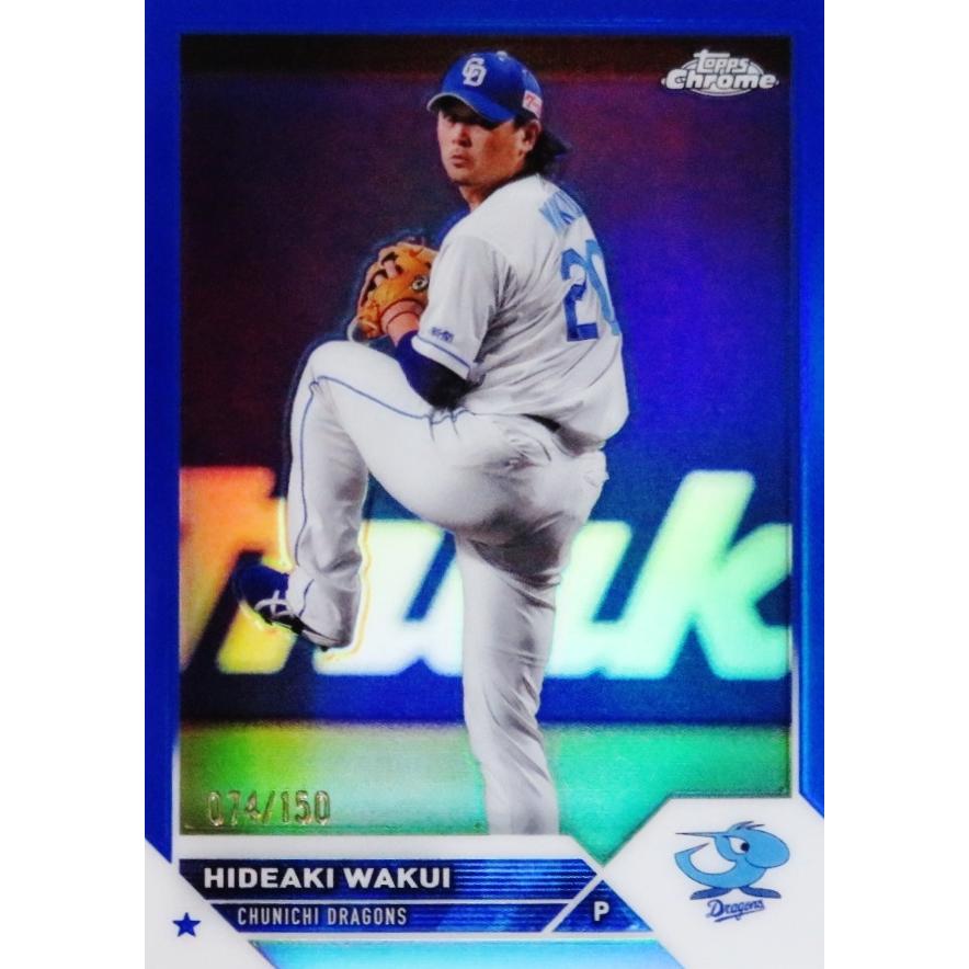 涌井秀章/中日ドラゴンズ】2023 Topps Chrome NPBベースボールカード