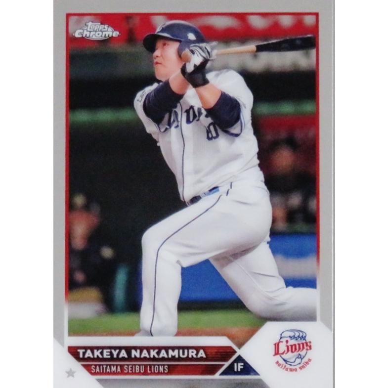 中村 剛也 2023 2023 TOPPS MLB Japan EDITION 中村剛也 Japan TOPPS