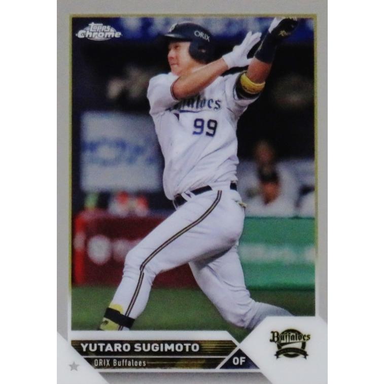 175 【杉本裕太郎/オリックス・バファローズ】2023 Topps Chrome NPB