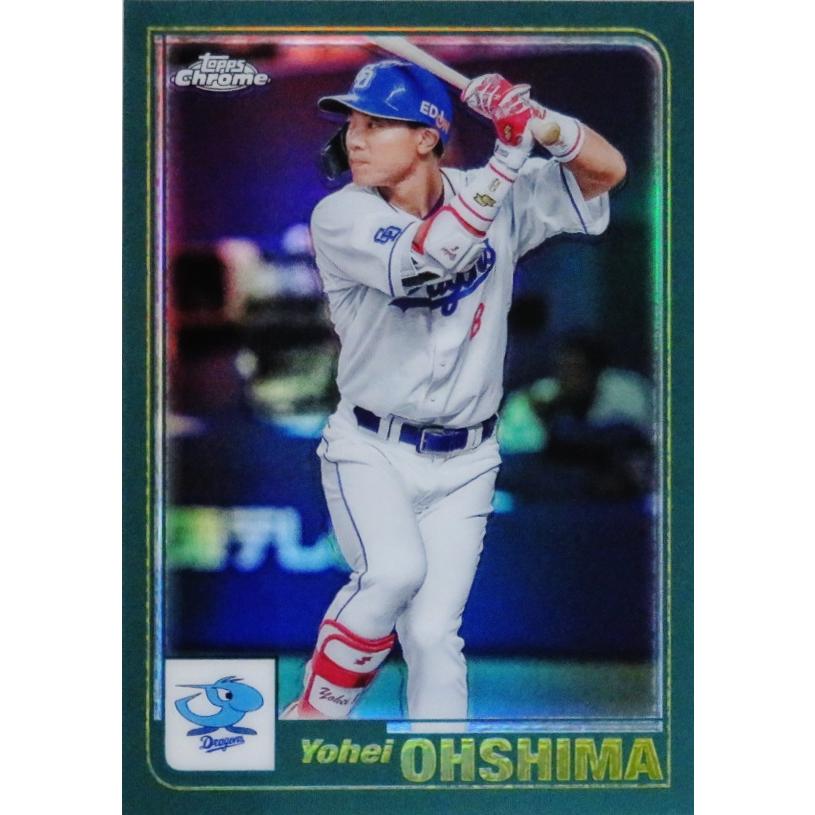 01-24【大島洋平/中日ドラゴンズ】2023 Topps Chrome NPBベースボール 