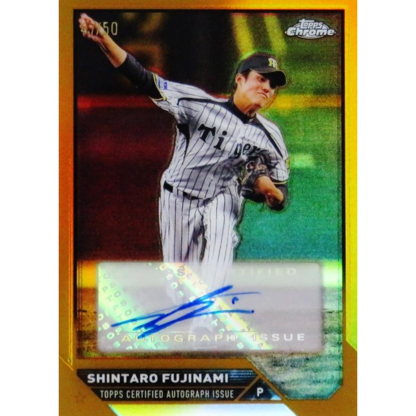 藤浪晋太郎/阪神タイガース】2023 Topps Chrome NPBベースボール 藤浪晋太郎/阪神タイガース】2023 Topps Chrome NPBベースボール