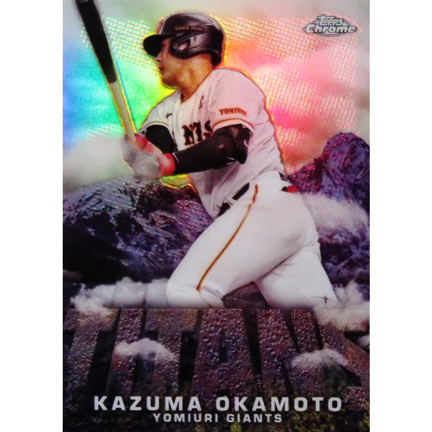 T19【岡本和真/読売ジャイアンツ】2023 Topps Chrome NPBベースボール