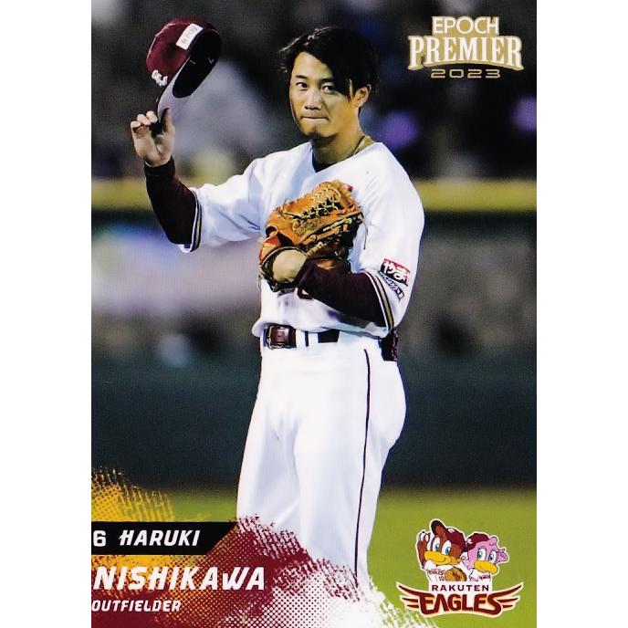 東北楽天ゴールデンイーグルス - 東北楽天ゴールデンイーグルス　西川遥輝選手　グッズ 27 【西川遥輝】エポック 2023 東北楽天ゴールデンイーグルス PREMIER