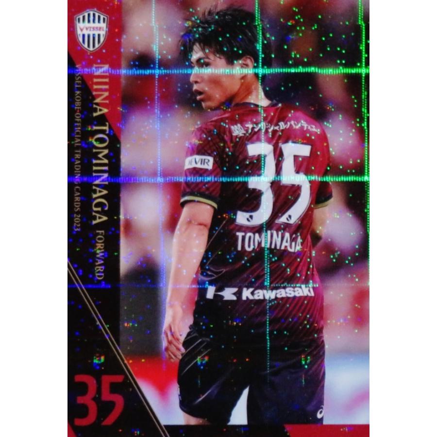 25 【冨永虹七(ROOKIE)】[クラブ発行]2023 ヴィッセル神戸
