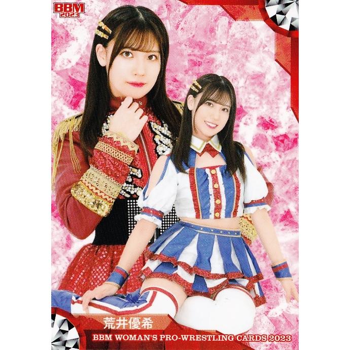 13 【荒井優希】BBM 女子プロレスカード 2023 レギュラー : スポーツ 