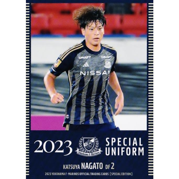 横浜F・マリノス 2023 ユニフォーム 永戸勝也 XL - サッカー 横浜F・マリノス 2023 ユニフォーム 永戸勝也 XL - サッカー