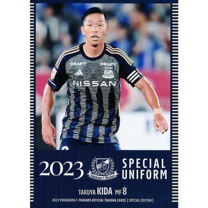 横浜F・マリノス 2023 スペシャルユニフォーム 喜田拓也 35 【喜田拓也】[クラブ発行]2023 横浜F・マリノス スペシャル