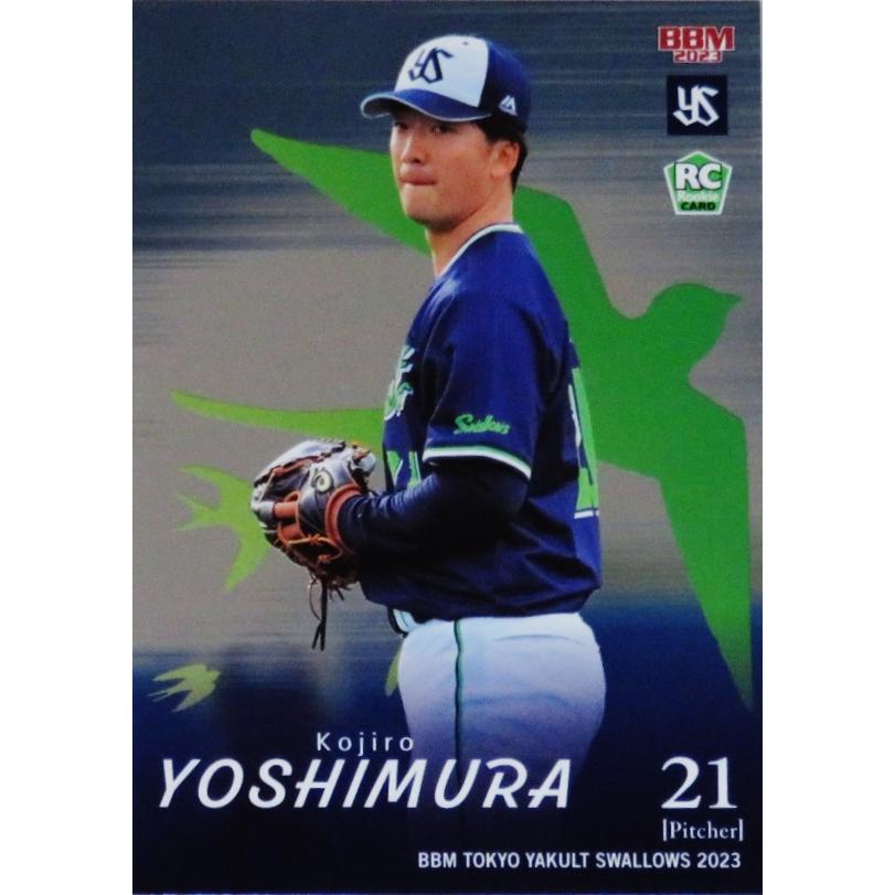 BBM 2023 Ver2.吉村貢司郎選手 金サインルーキーカード ミントモール / MINT 新宿店 / 2023 BBM 東京ヤクルトスワローズ 吉村