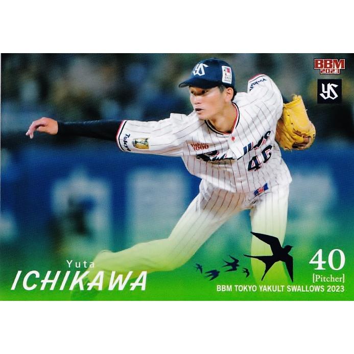 18 【市川悠太】BBM 東京ヤクルトスワローズ 2023 レギュラー 18 【市川悠太】BBM 東京ヤクルトスワローズ 2023 レギュラー